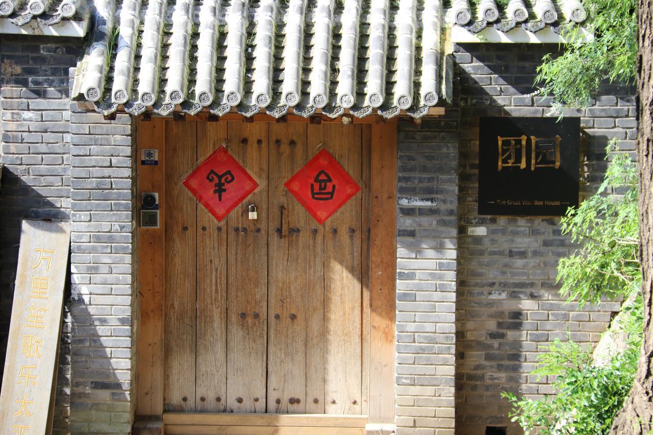 The Great Wall Box House - Beijing Miyun Ngoại thất bức ảnh